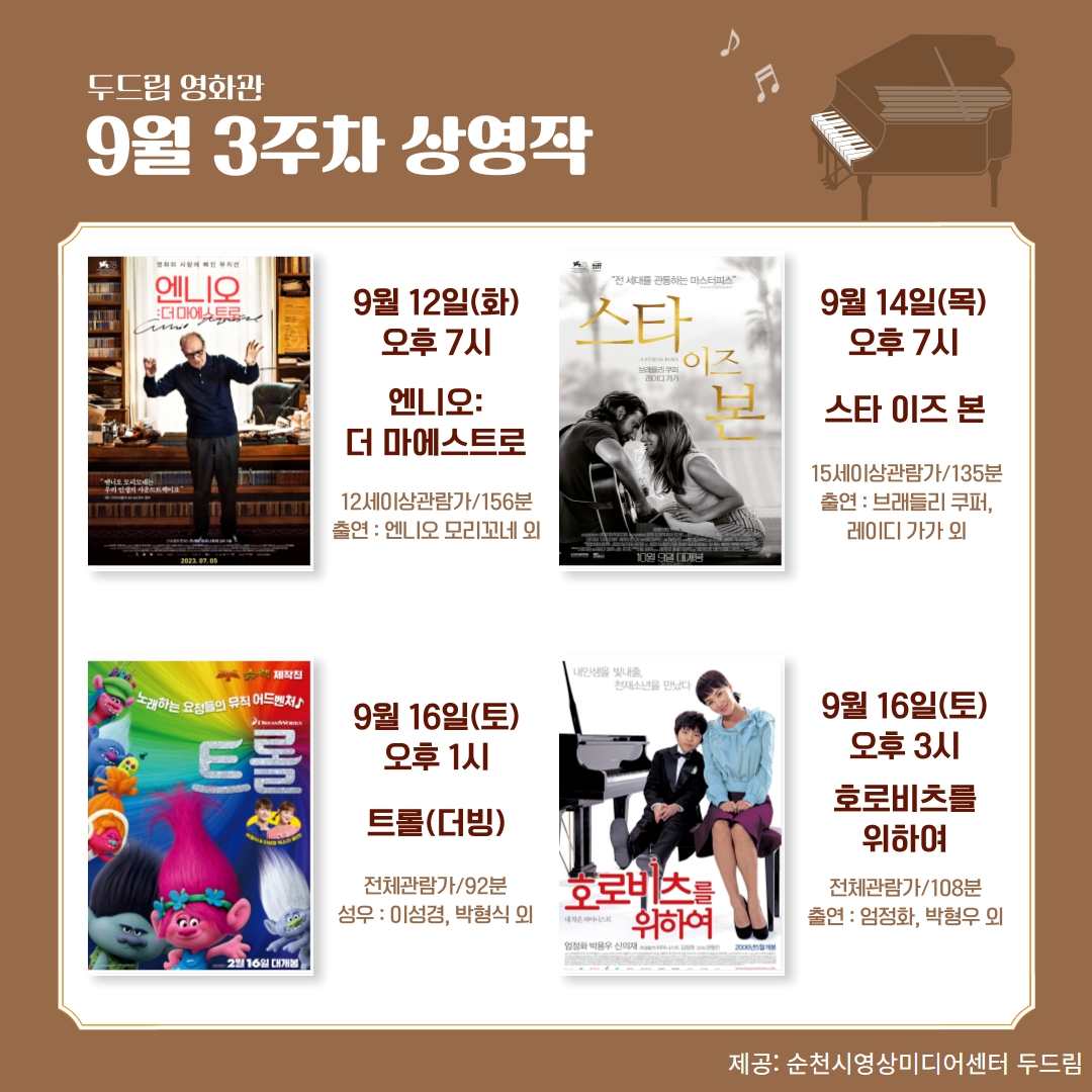 첨부파일12